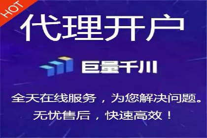 SEM代理案例：如何实现低成本高回报